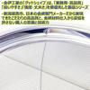 DX Deep Colander, Good Shape, 18cm, GS-001
