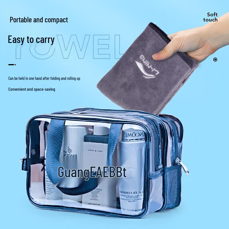 Li-Ning Quick-Dry Performance Sport & Cooling Towels