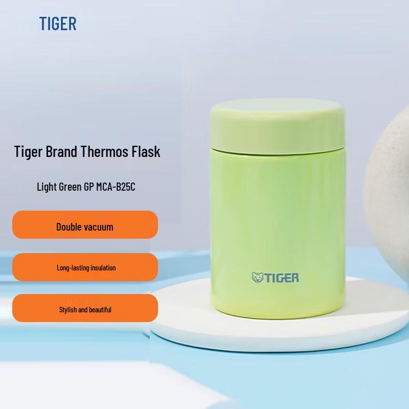 Tiger Mini Insulated Food Jar