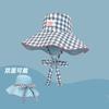 Double-sided Plaid Fisherman's Hat Children's Summer Thin UV-proof Foldable Large Brim Sunshade Sun Hat