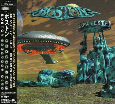 CD BOSTON - Greatest Hits ESCA6490 EPIC 1997 Japan ObiRock Gebraucht