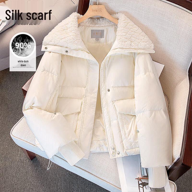 

Sibaishe Women s Oversized Lapel Casual Winter Down Jacket XL