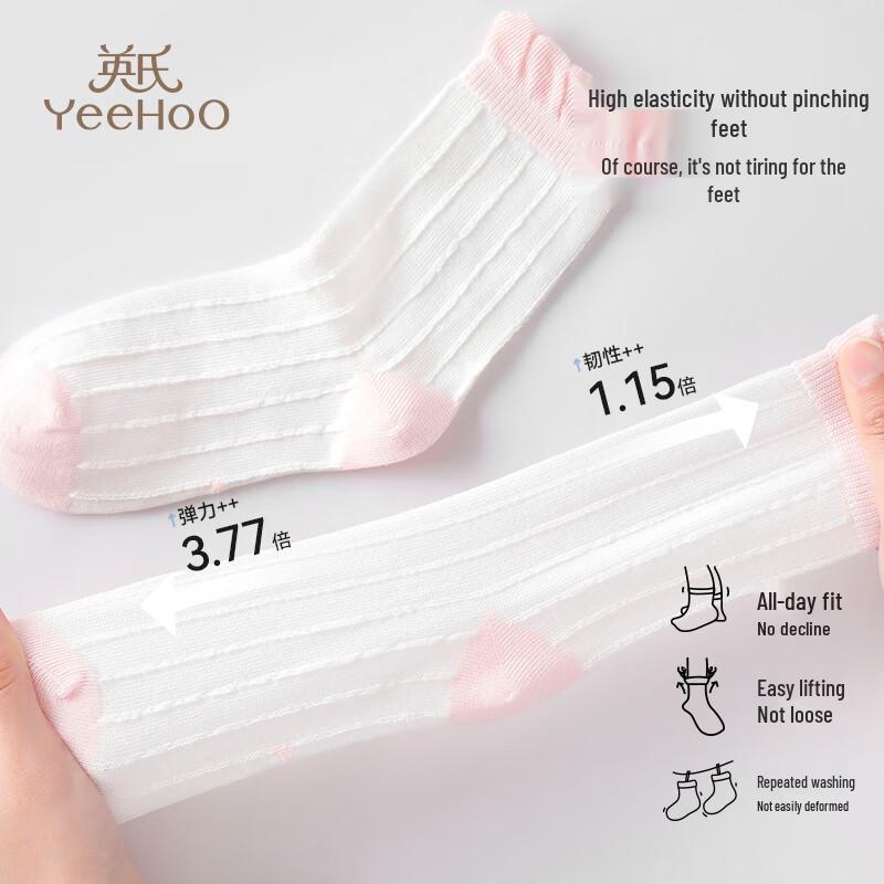 YEEHOO Chaussettes pour filles 7A Antibactériennes Anti-boulochage Mi-mollet