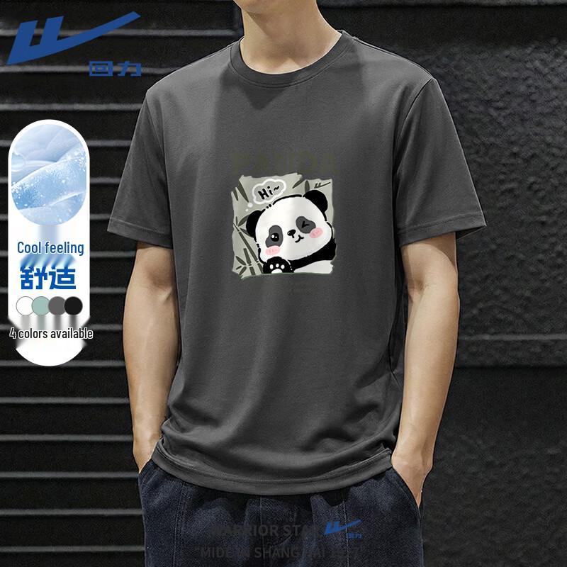 Warrior Ice-Feel Cotton Panda Graphic T-Shirt 4XL