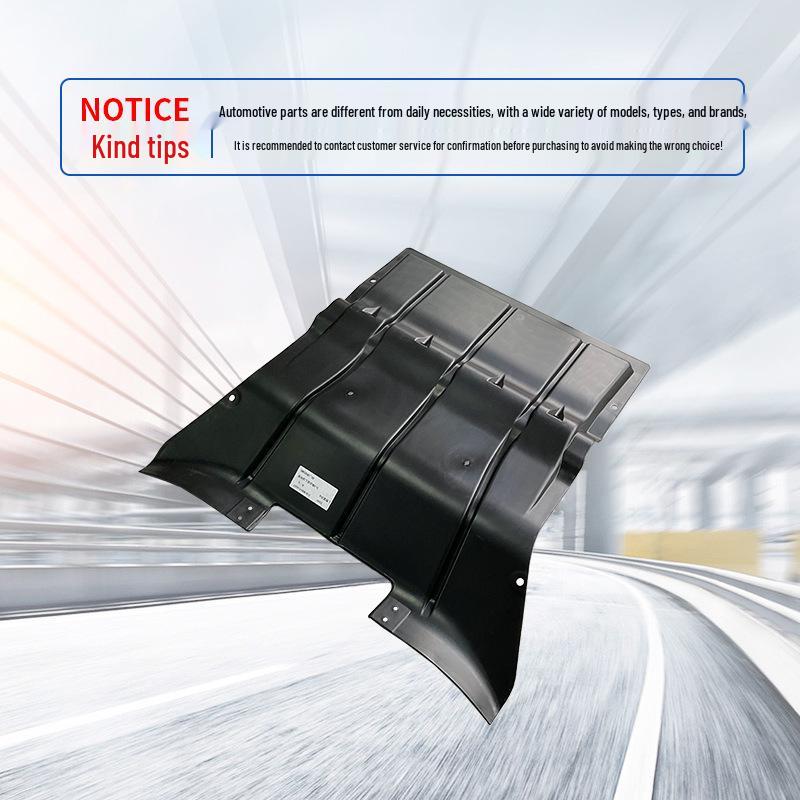 Nanjing Iveco F1C Engine Splash Guard and Wheel Undercarriage Shields