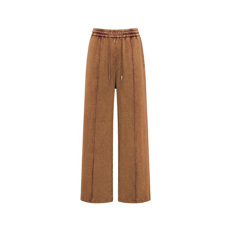 Feng Chen Wang Sand-washed Track Pants FUF18TR17