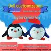 Reversible Penguin Plush Toy Hand Puppet & Comfort Doll - New Year Gift