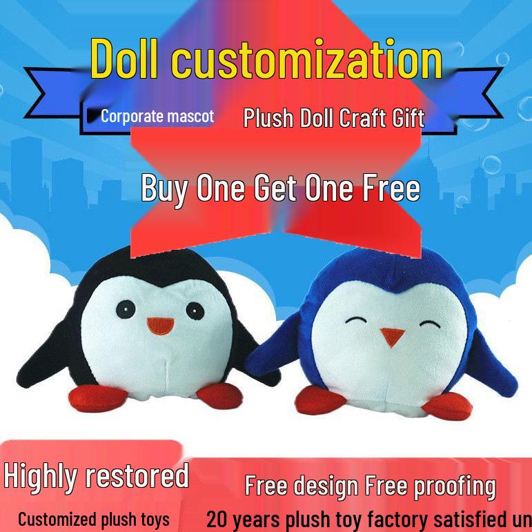 

Reversible Penguin Plush Toy Hand Puppet & Comfort Doll - New Year Gift As shown