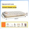 Shèngbèi Classic Self-Inflating Air Mattress