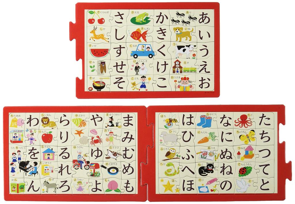 Puzzle EPOCH Steps Panorama Hiragana pro děti, certifikace ST Mark, dodává se s čisticím sáčkem, hračka pro děti od 5 let, EPOCH [Apollónovo puzzle]