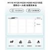 Pesuza Thermal Roll Paper, Compatible with Phomemo M110, M120, M220, M200, M221, Genuine Label