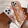 Elegant Pink Flower Pattern Phone Case For iPhone 17 16 15 14 Pro 13 12 11 Pro Max 17 Air 14 15 Plus Shockproof Soft Cover