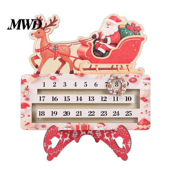 Creative Christmas Gift Wooden Countdown Calendar for Desk, Rustic Holiday Decoration with Reusable Sliding Date Marker, Living Room Fireplace