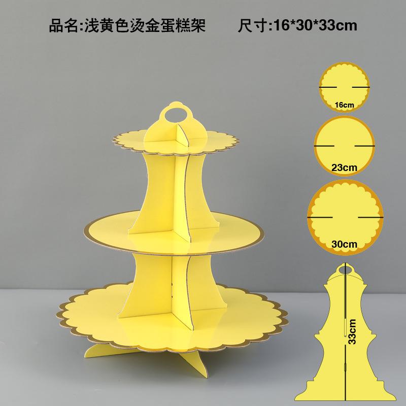 Disposable multi-layer paper cake rack birthday party decoration three-layer hot stamping dessert table cake tray cupcake stand