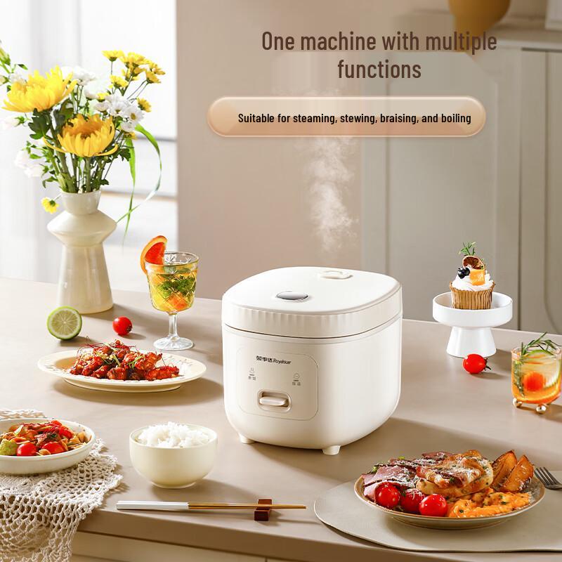 Royalstar Micro-Pressure Rice Cooker CN plug (adapter included)