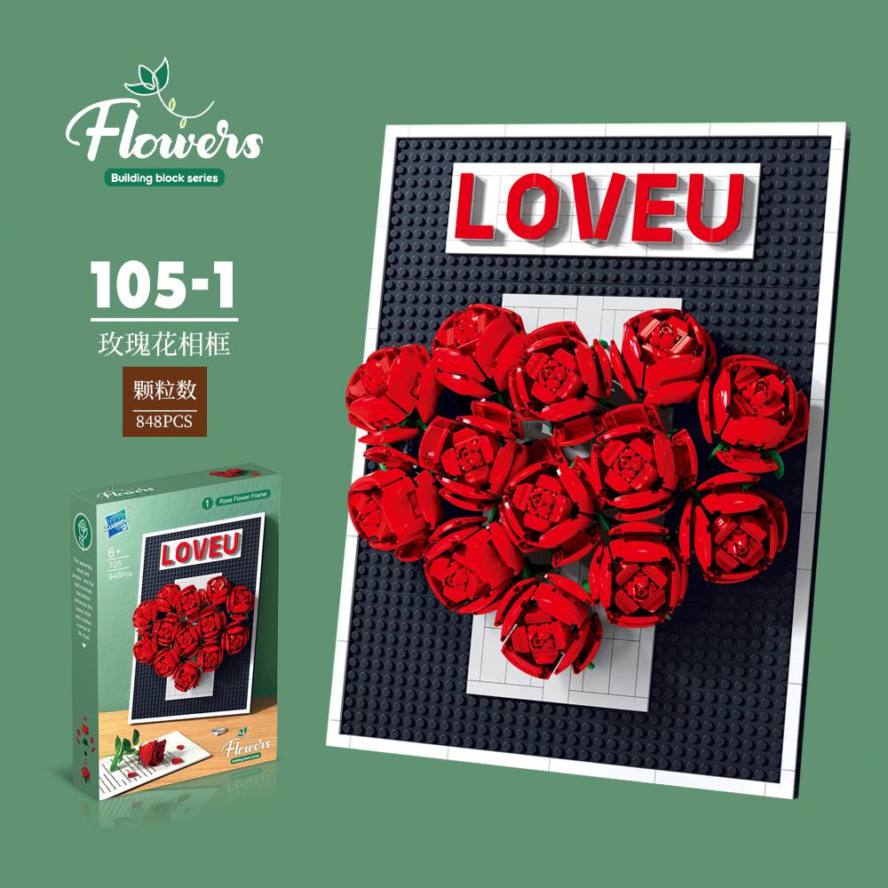 Children'S Puzzle Assembly Small Particles Building Block Flower Simulation Rose Photo Frame Building Block Toy Plant Pendant Color Box