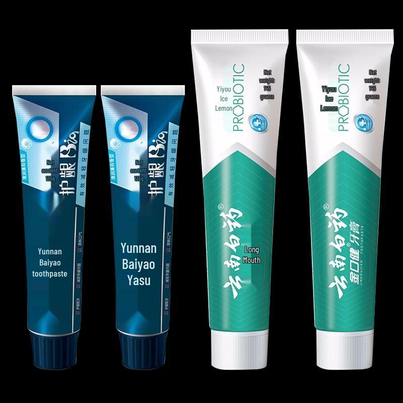 Yunnan Baiyao Toothpaste Bundle