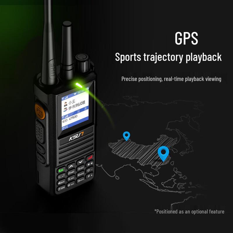 KSUN TFSI 4G Dual-Mode Long-Range Two-Way Radio (CN version)
