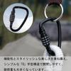 Carabiner Anti-Theft Helmet Holder, Free Setting, D Lock, Number Lock, Baby Stroller, Easy Installation,