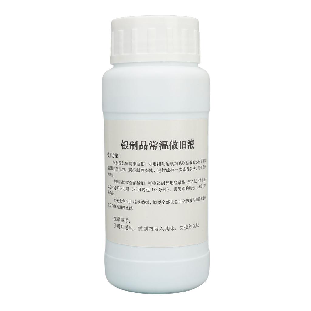 250ml Quick Acting Silver Antiquing Solution Jewelry Making Silver Oxidizer Solution Blacken Gel
