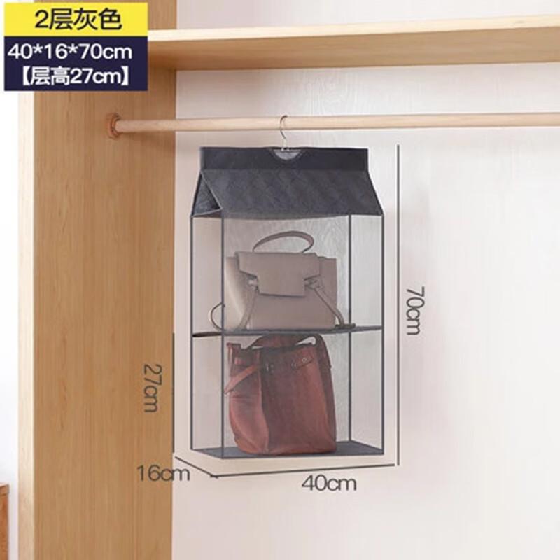 Behind the door bag storage hanging bag layered storage hanging bag visual multifunctional double-sided multi-layer storage bag