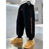 Jongens Plus Fluweel Broeken Kinderen Dikke Broeken Winter Warm Gevoerde Joggingbroeken Kinderen Casual Onderkleding 5-14 Jaar