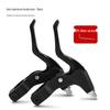 Forever Mountain Bike Brake Levers