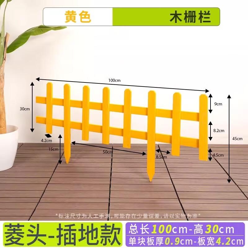 

Rustic Solid Wood Garden Picket Fence