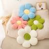 Sunflower Pillow Small Daisy Cushion Sofa Pillow Student Butt Cushion