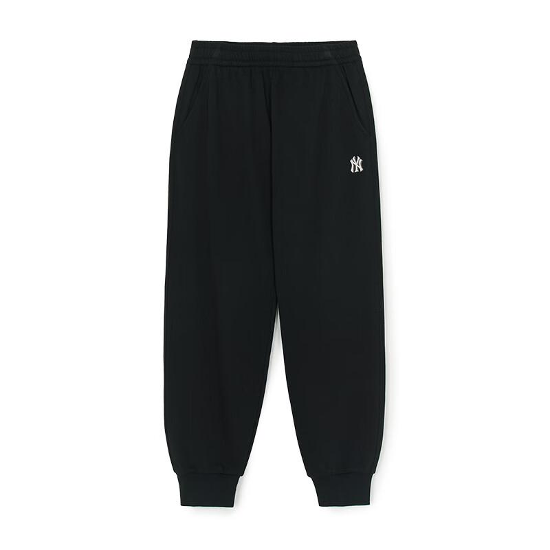 Calças de Moletom Jogger MLB Unissex com Logo Pequeno