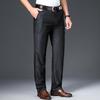High End Striped Casual Trousers For Men, Middle-Aged Men, High Waisted Business Straight Leg Casual Pants