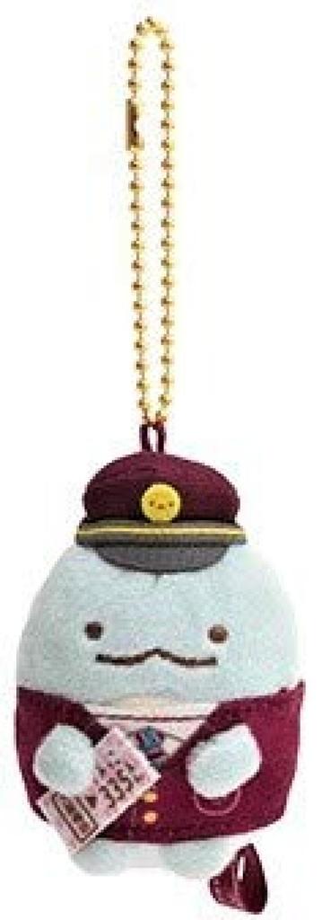 Sumikkogurashi x Hankyu Railway Hanging Plush Lizard