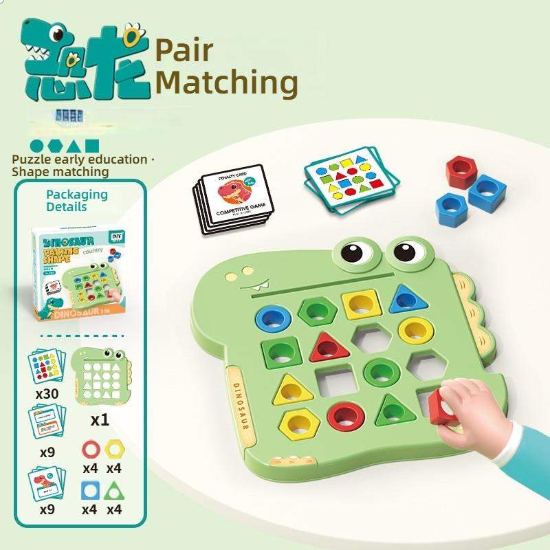 Dinosaur Matching Geometric Shape Pairing Enlightenment Thinking Training Parent-child Interactive Children's Educational Toy
