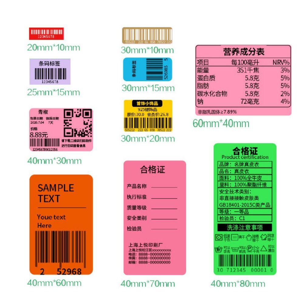 500/800PCS Multicolor Self-adhesive Label 40*30mm 40*60mm Label Sticker Thermal Paper Supermarket