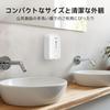 AIKE Wall Mounted Hand Soap Commercial Soap Liquid Battery 5 Levels Compatible with Liquid Hand For Public AK1226 Dispenser, Automatic, Non-Contact,