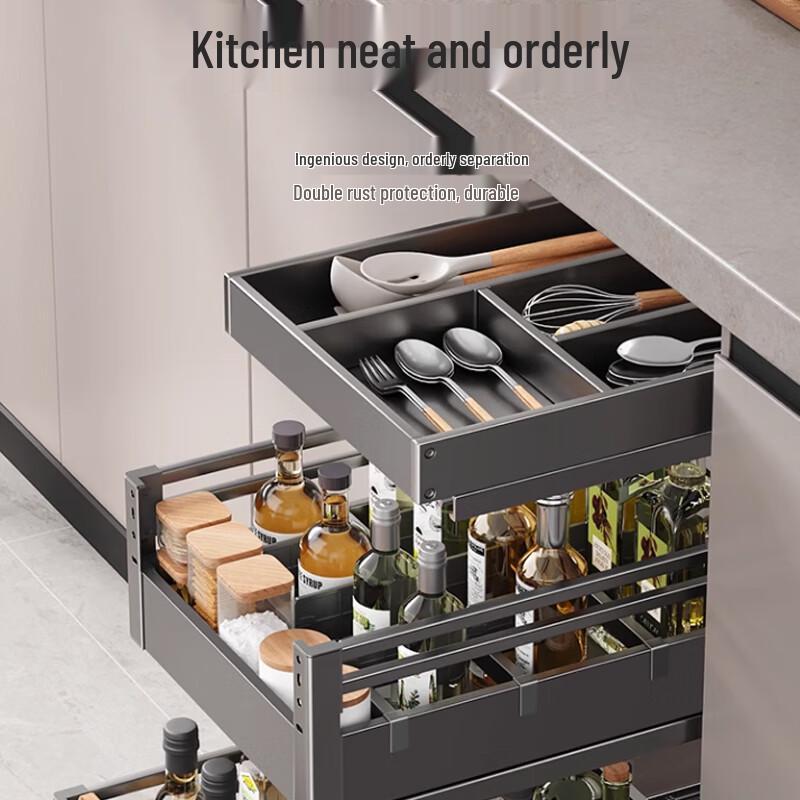 3-Layer Stainless Steel Kitchen Spice Pull-Out Basket