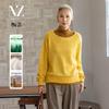 Alpaca & Wool Blend Embroidered Knit Sweater for Women