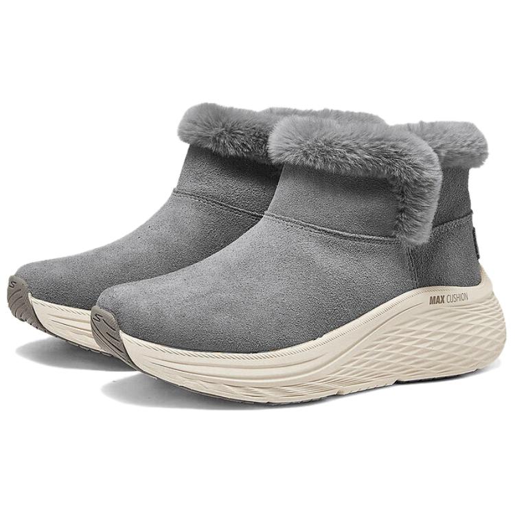 Skechers Massima Ammortizzazione Comode Versatili Stivaletti Bassi Stivali Donna Grigio 144366-GRY