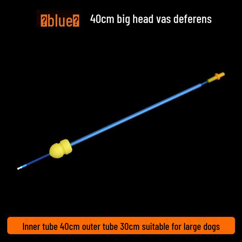 Disposable Canine Insemination Tube - Dog Breeding Tool