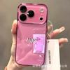 Clear Electroplated Glass Phone Case IPhone 18 Pro Max 17 16 Plus With Camera Lens Protector Full Coverage Drop Proof
