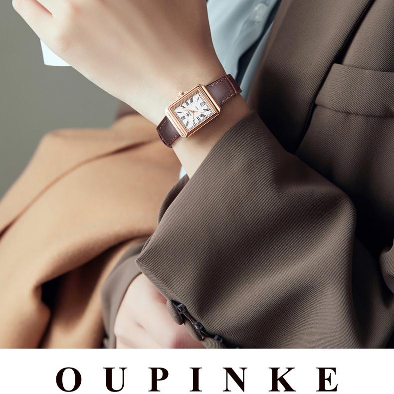 OUPINKE Merkeklokker Rektangulær mote Kvartsklokke Vanntett Enkel Kompakt Høyt utseendenivå Dameklokke Dameklokke