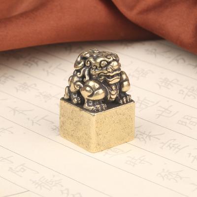 Vintage Brass Pixiu Desktop Ornament Antique Auspicious Beast Copper Engraved Leisure Seal Old Copperware Collection W