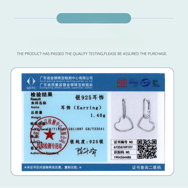 Hollow Love Pendant U-Shaped Earrings, Fashionable Wear S925 Sterling Silver Combination Earrings Earrings