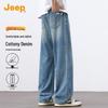 Men's Lyocell Relaxed Straight Jeans