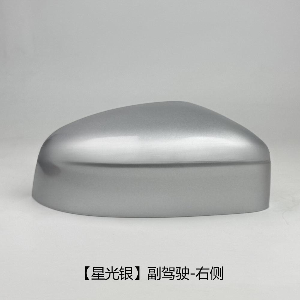Door Mirror Cover For Ford Focus MK2 2009-2011 For Ford Focus MK3 2011-2018 Mondeo MK4 2010-2014 Side Mirror Cap Car Accessories