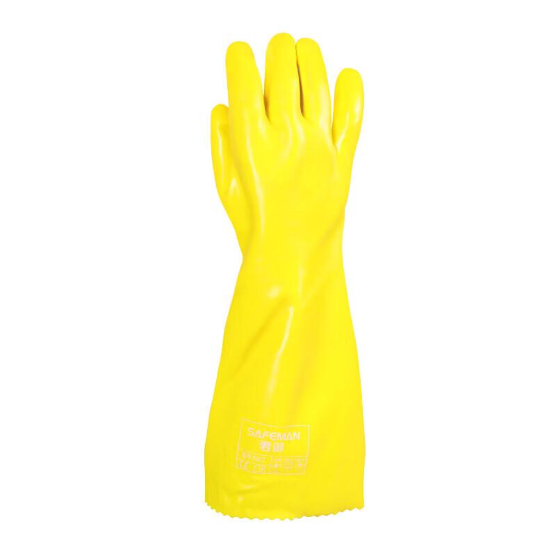Industrial PVC Coated Chemical Resistant Gloves