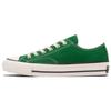 Chuck Taylor Canvas Ox 'Green' Men's 31308601