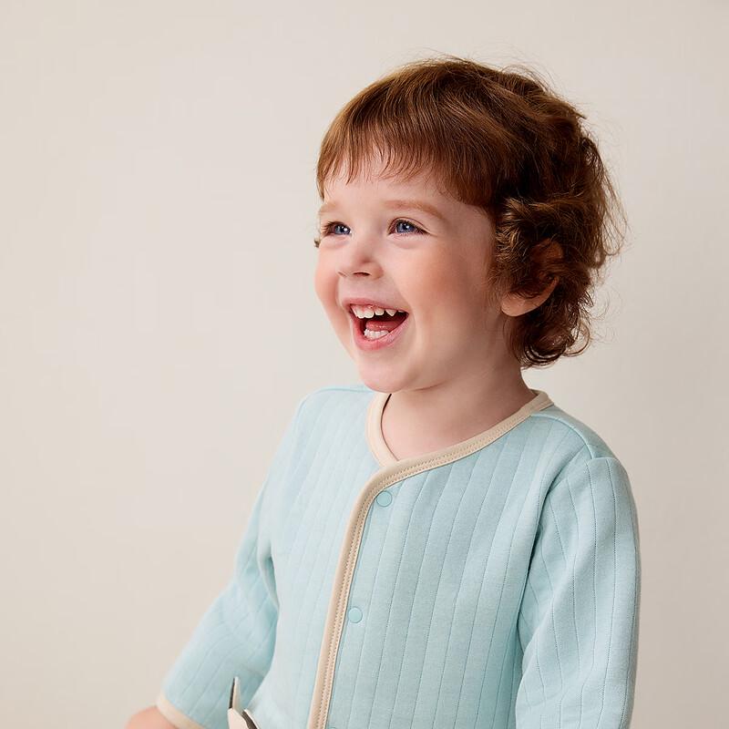 minibala Kids' Warm Quilted Home & Outdoor Jacket
