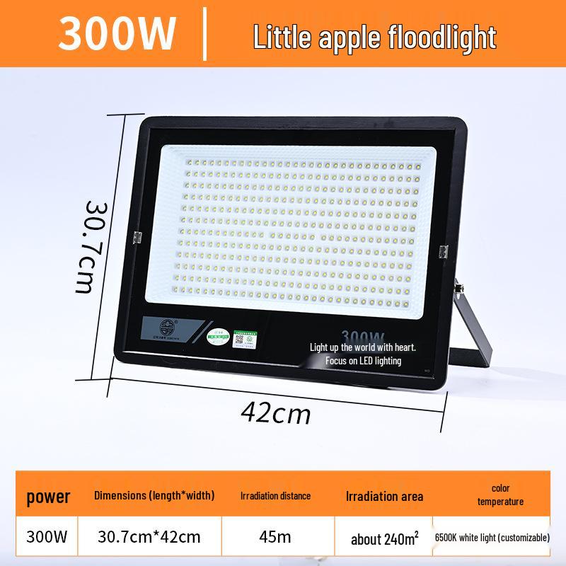 Yaming Little Apple Outdoor Waterproof LED Floodlight - High Power, Super Bright Searchlight for Construction Sites and Rooms.