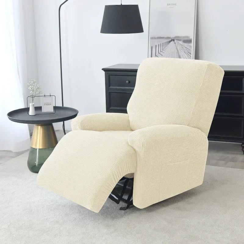 1 Seater Stretch Recliner Chair Cover Elastic Polar Fleece Sofa Covers  Relax Armchair Slipcover Furniture Protector